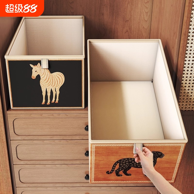 衣服收纳箱大容量中古风收纳筐