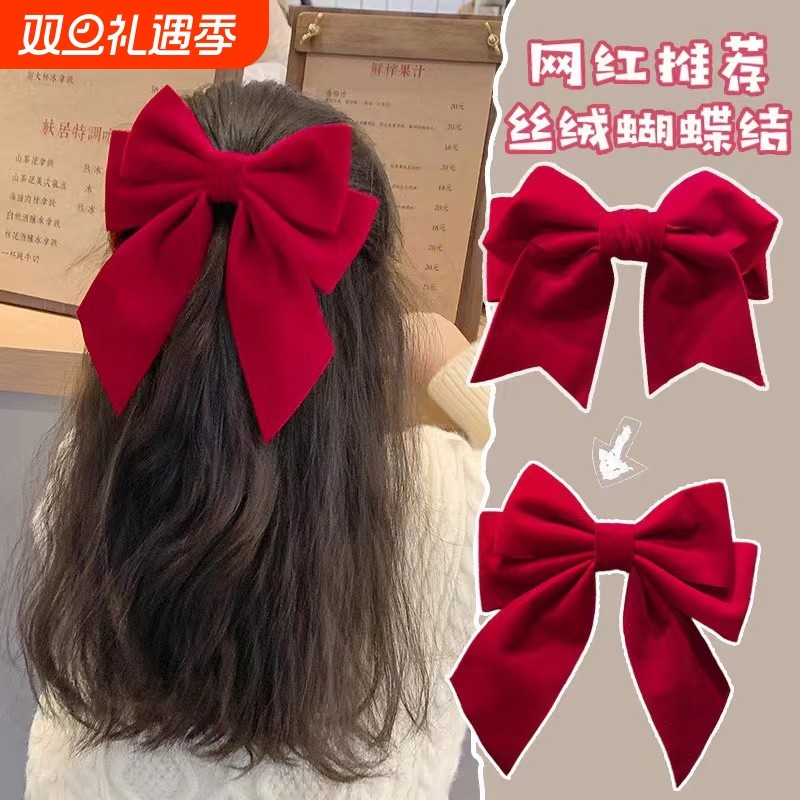 儿童发夹蝴蝶结头饰女童后脑勺发卡女孩红色丝绒夹子新年公主发饰