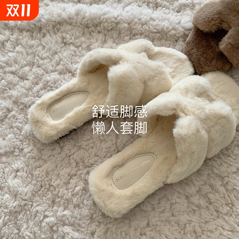 精致！温柔！老钱风格~INS仙女晚晚风毛毛拖鞋秋冬软糯慵懒一字拖