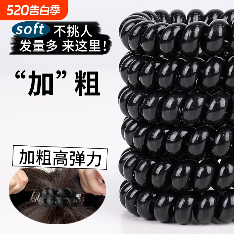 大号电话线发圈女加粗黑色头绳高弹力马尾扎头发的橡皮筋头圈发绳