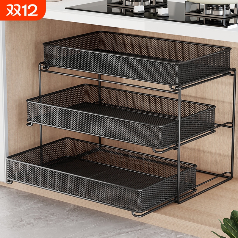厨房下水槽置物架橱柜拉篮分层架