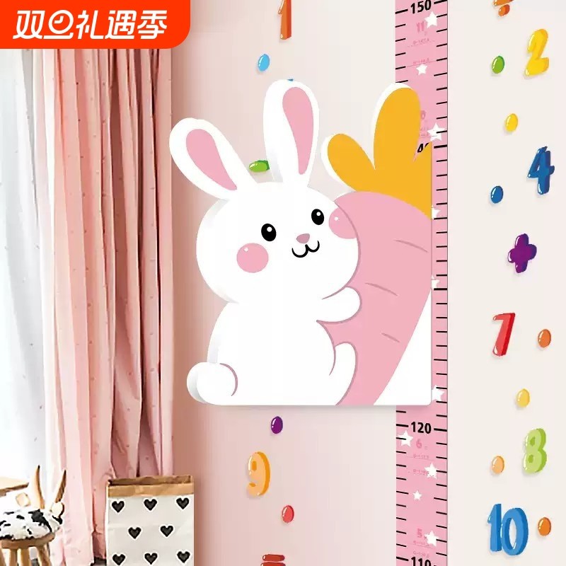 儿童量身高墙贴3d立体可移除卡通婴儿宝宝身高贴纸测尺仪神器家用