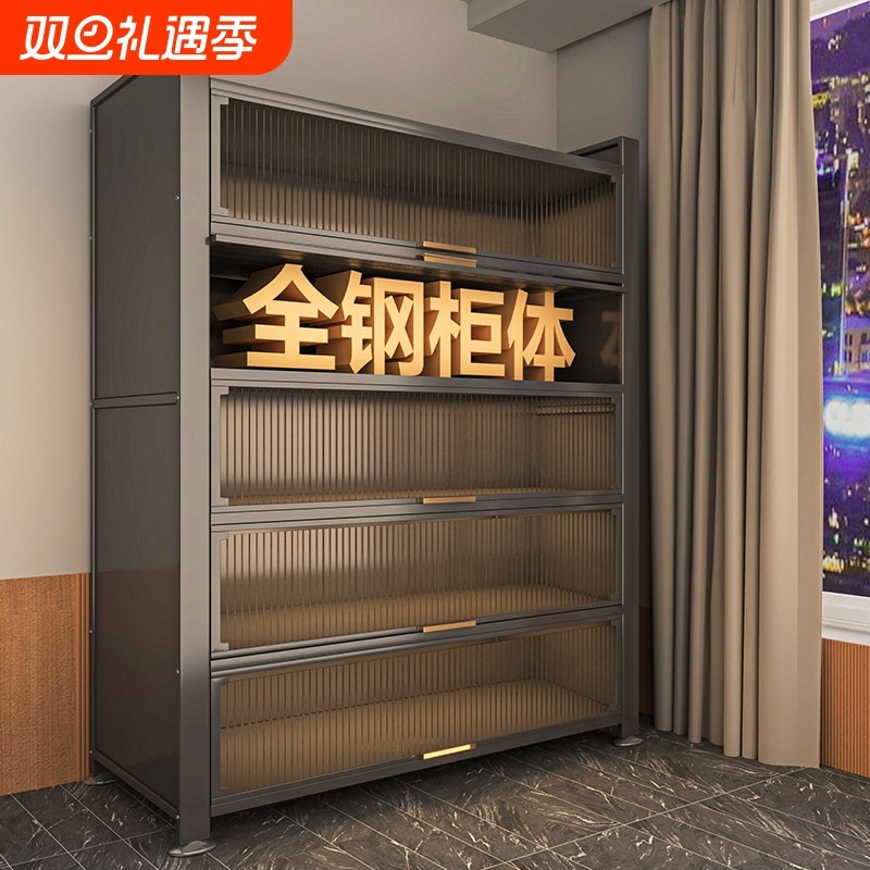 收纳柜储物柜客厅阳台书柜鞋柜厨房置物架多层防尘落地文件柜橱柜