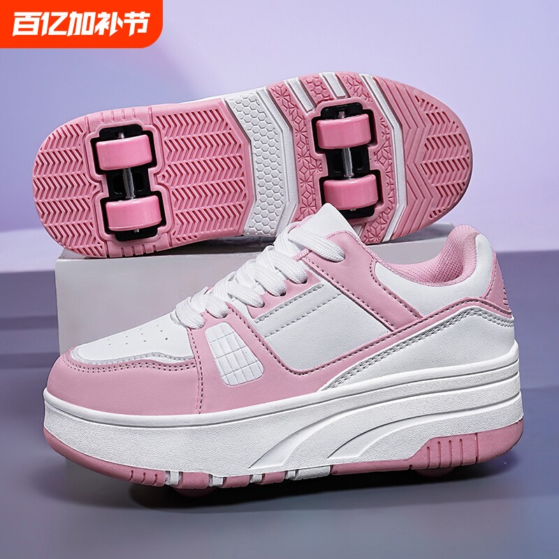 儿童暴走鞋男童轮滑四轮爆走鞋学生青少年溜冰鞋四轮女童滑轮鞋..