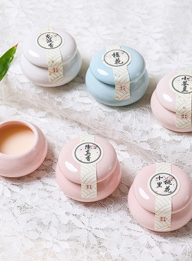 洪剧堂香膏固体古法女士香薰鹅梨帐中香茉莉留香降真梅花栀子花