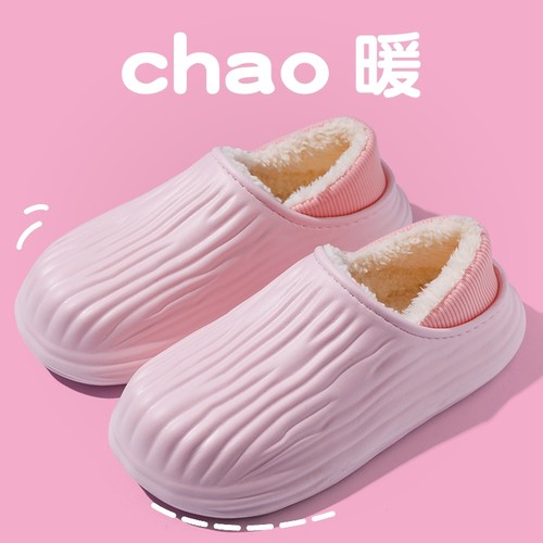 棉拖鞋女士冬季2025新款厚底外穿羽绒布加绒保暖男毛绒软底防水
