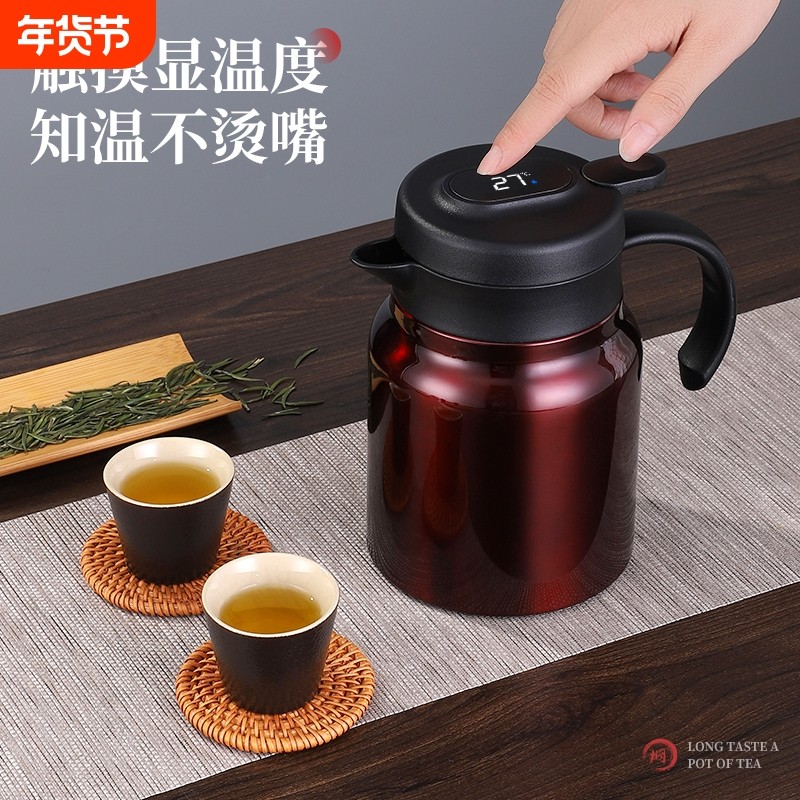 茶水分离焖茶壶闷泡茶壶304不锈钢陶瓷保温壶内胆长效食品级热水