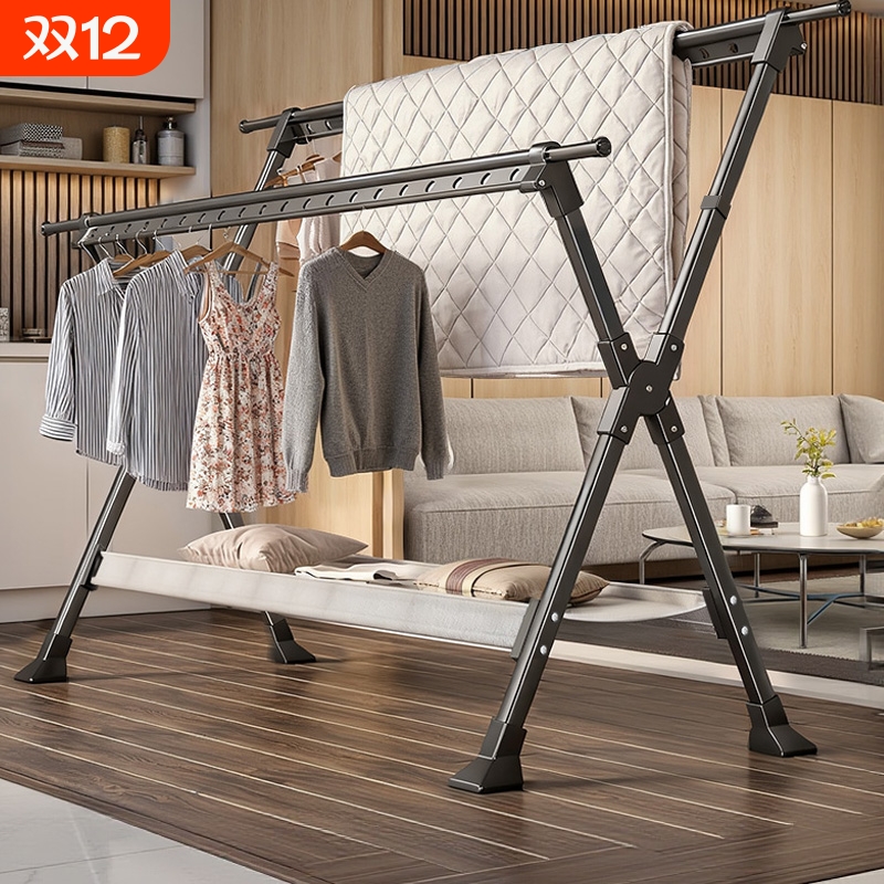 晾衣架落地折叠室内家用阳台室外户外晒被子神器升降晒衣架凉衣杆