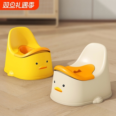 儿童马桶坐便器简易一体式小马桶