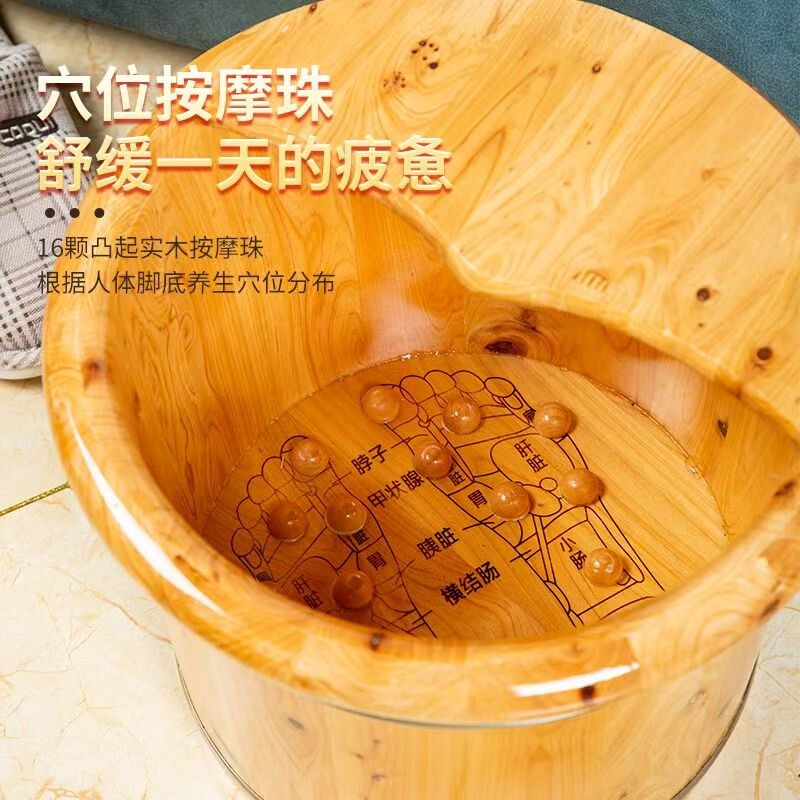 香柏木足浴泡脚木桶保温洗脚盆实木实木盆加热养生可移动按摩小腿