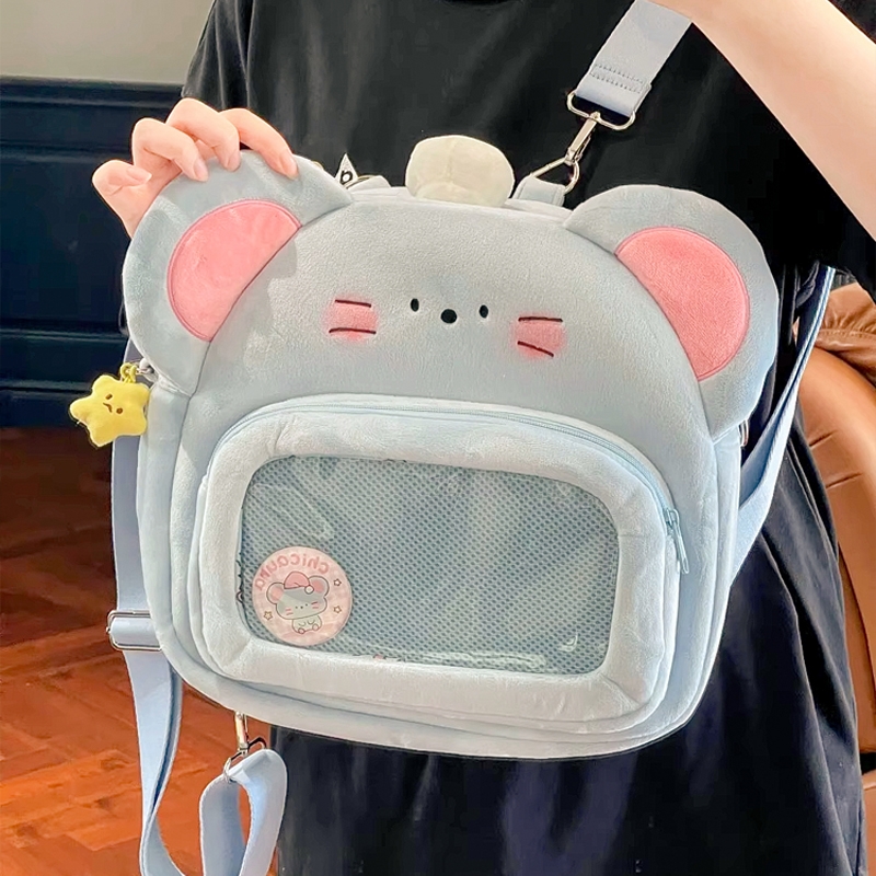 世界上最最最可爱的娃包诞生啦！