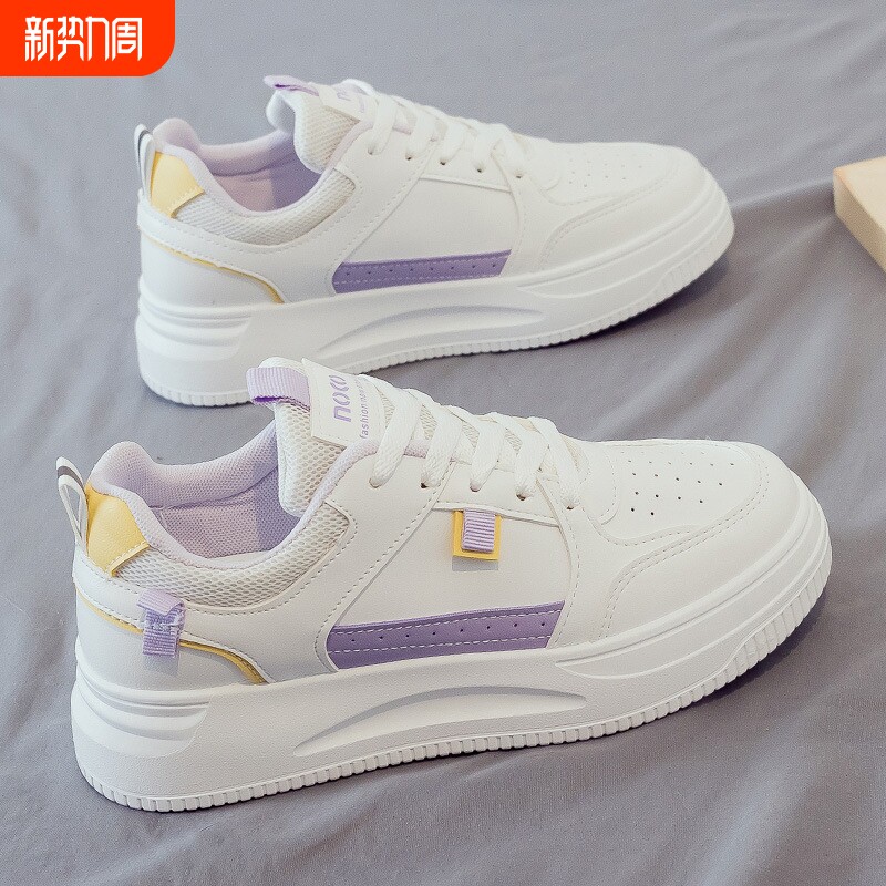 回力板鞋女2026春季新款小白鞋休闲鞋运动鞋女皮面厚底增高圆头