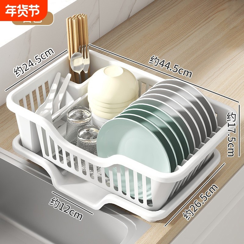 沥水碗盘架碗碟收纳架台面碗筷收纳盒水槽置物架餐具家用厨房盘子,厨房/烹饪用具,碗架,淘宝优惠券,粉丝福利购,淘宝优惠卷