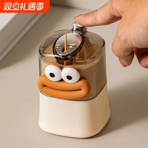 牙签盒按压式全自动牙签筒新款家用卡通高颜值牙签瓶客厅牙签罐
