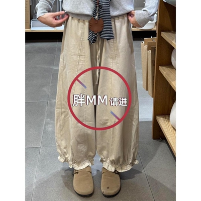 卡其色裤子女秋季2025气球裤小个子高腰大码休闲阔腿裤灯笼花苞裤