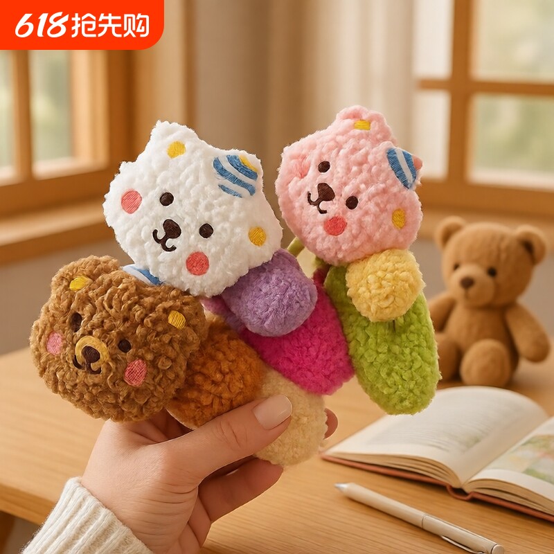 少女布丁熊洗脸鸭嘴夹大号毛绒发夹超甜刘海夹可爱头饰后脑勺抓夹