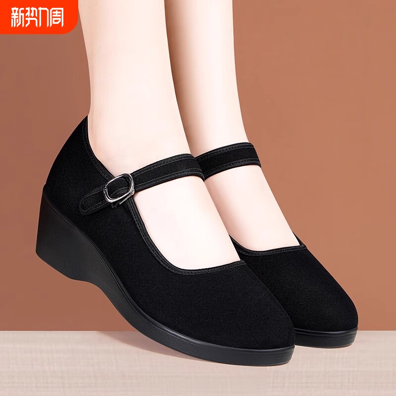 坡跟布鞋春季酒店黑色工作鞋女舞蹈鞋防滑平底鞋软底妈妈鞋中跟