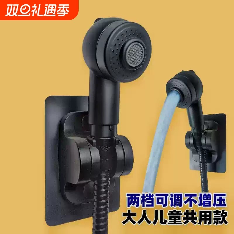 旅游轻便多功能淋浴宠物洗澡洗发花洒头美女宝宝儿童孩子黑色喷头