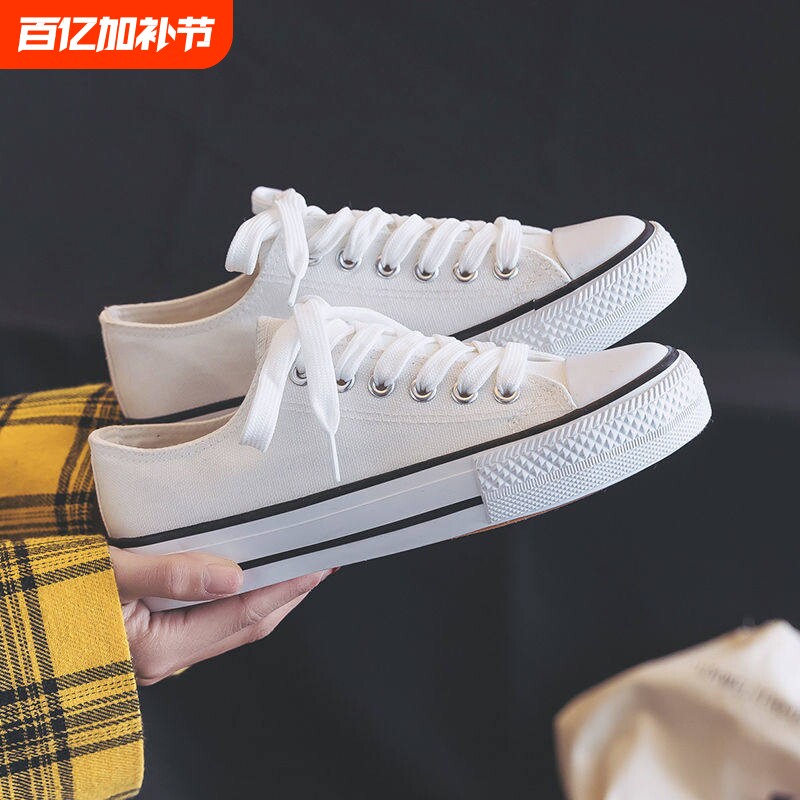 春秋帆布鞋女款2026新款百搭板鞋男布鞋学生小白鞋球鞋子高帮休闲