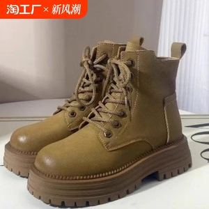 厚底马丁靴女款2024秋冬季新款工装短靴子大黄靴美拉德棕色机车靴
