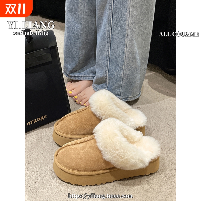 毛毛拖鞋女外穿2024秋冬季新款皮毛一体雪地靴厚底加绒包头棉拖鞋