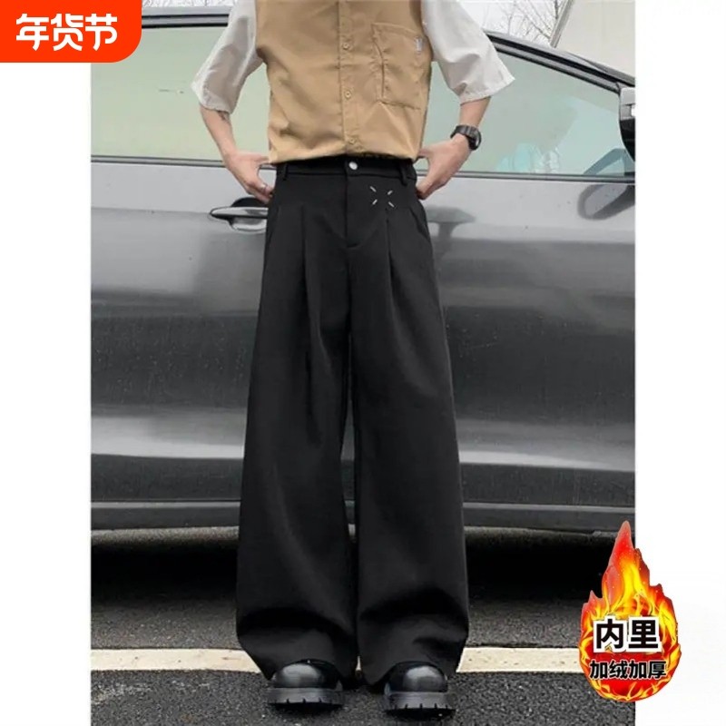 冬季高级感黑色西裤男cleanfit潮牌街头痞帅宽松垂感阔腿西装裤子,男装,休闲裤,淘宝优惠券,粉丝福利购,淘宝优惠卷