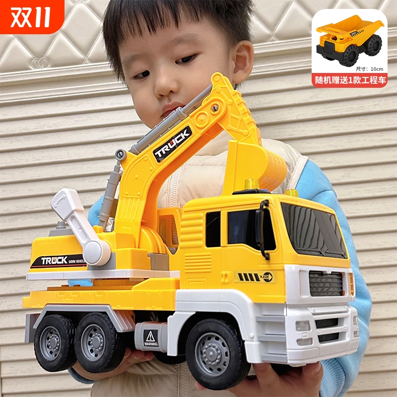 儿童工程车玩具挖掘机惯性滑行翻斗大号搅拌男孩汽车玩具车套装