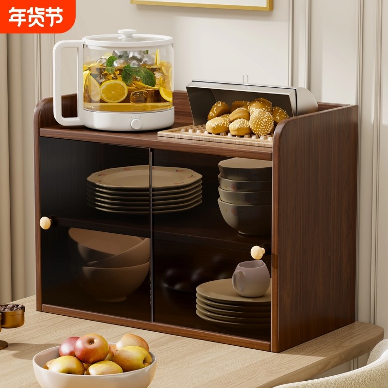 餐边柜小柜子储物柜矮柜客厅立柜收纳架轻奢茶水柜橱柜台面整理架,收纳整理,整理架/置物架/收纳架,淘宝优惠券,粉丝福利购,淘宝优惠卷