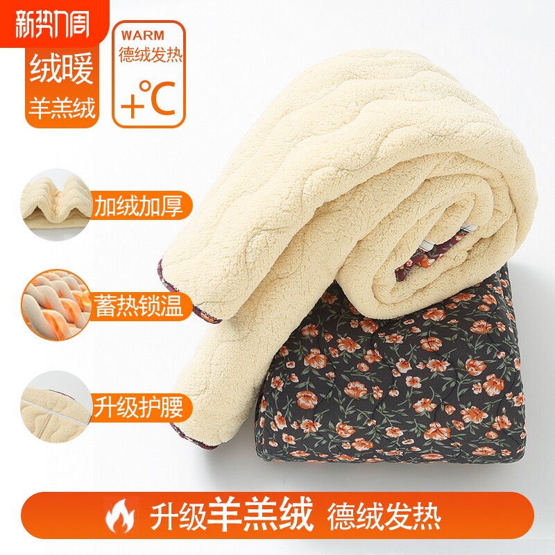 中老年人棉裤女冬季羊羔绒加厚款驼绒宽松奶奶装外穿保暖妈妈裤子