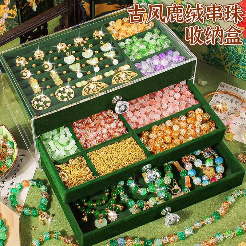 儿童串珠手工diy材料包6岁女孩的穿手串珠子古风礼盒手链套装玩具