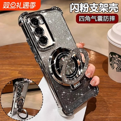 闪粉磁吸支架适用opporeno12pro手机壳opporeno14新款透明镜头全包防摔reno678910高级硅胶气囊reno13女外壳