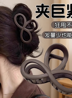 发量少的抓夹女2025新款高级感中号鲨鱼夹后脑勺盘发发夹夹子头饰