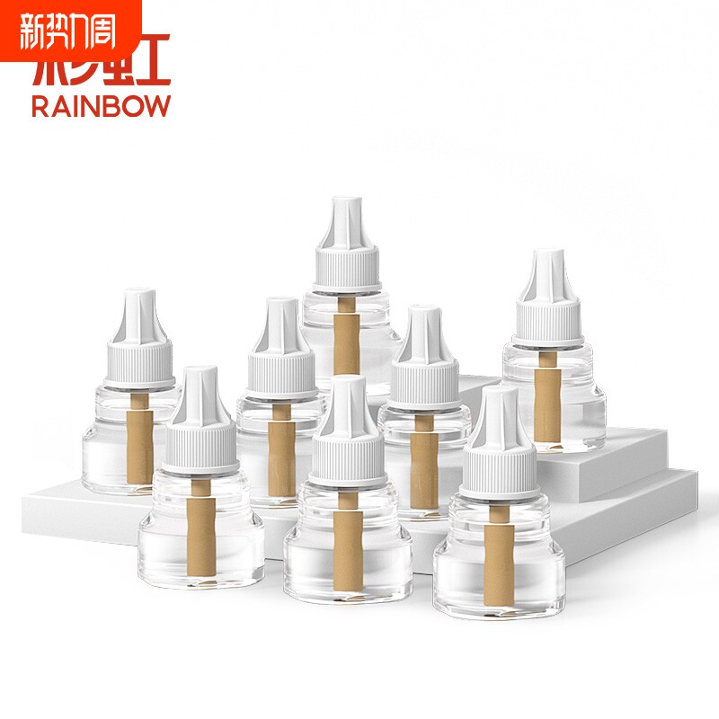 彩虹电热蚊香液器家用插电式无味驱蚊液套装灭蚊水旗舰店室内安全