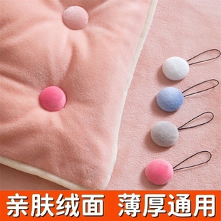 无针被子固定器亲肤无痕防跑订被子神器布艺沙发棉被被芯扣子床被