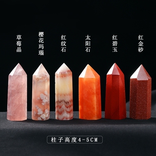 黄粉标本摆件水晶柱石头水晶石消磁天然水晶原石矿石水晶塔