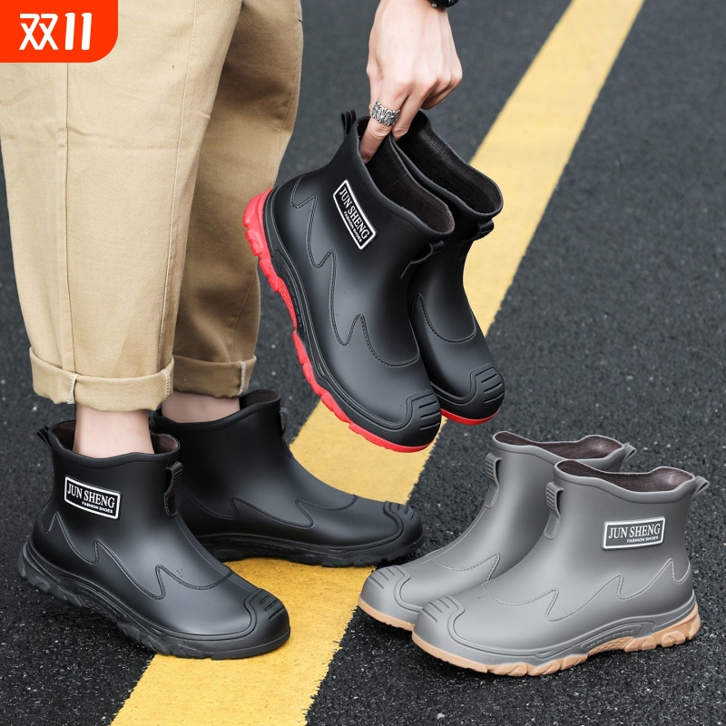 耐磨短筒防水厨房钓鱼雨靴时尚