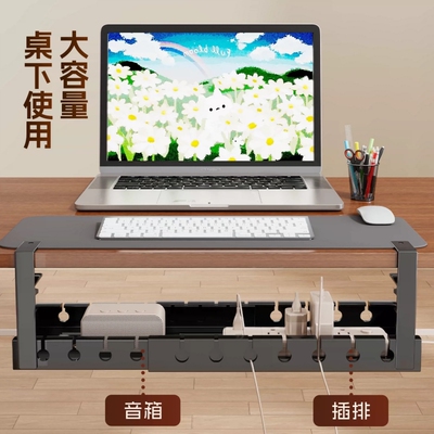 电竞桌下理线器电线插排置物架