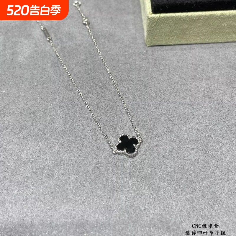四叶草单花手链925银镀18k女轻奢小众设计感高级感简约手饰送女