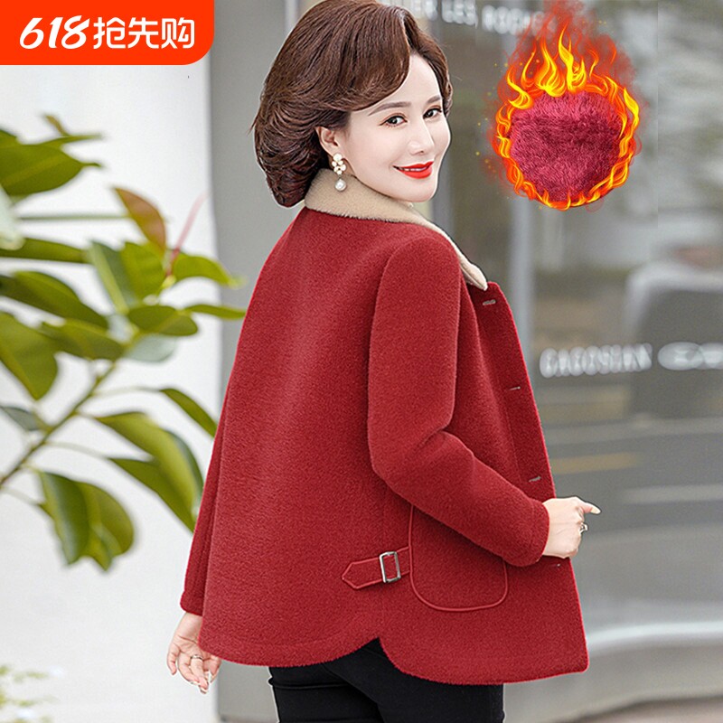 2024新款妈妈冬装外套秋冬季加绒毛呢洋气衣服中老年女水貂绒大衣