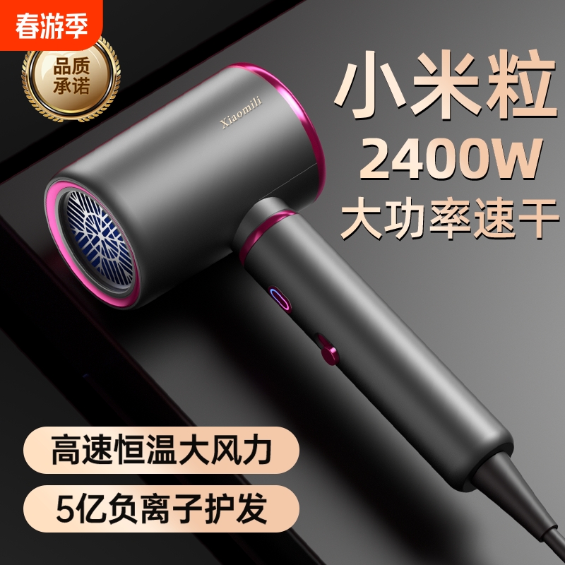 ۻ㣺 2200W 3ˮ-10껻-ɫ-̬Ʒ С紵縺ӻٸ219.6Ԫ4(54.9Ԫ/)