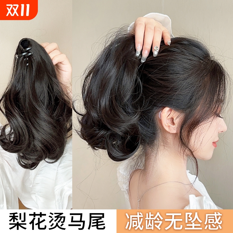 轻盈抓夹马尾美丝宣仿真无坠增发
