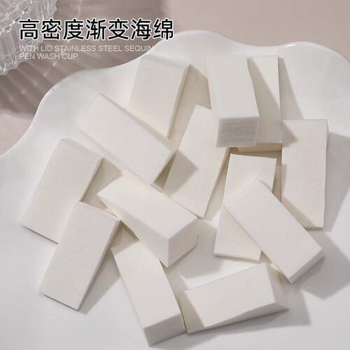 渐变海绵块美甲店专用高密度三角海绵拍拍胶立德粉晕染腮红款工具
