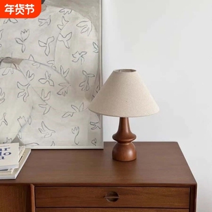 侘寂风中古高级台灯新中式禅意氛围灯复古卧室护眼卧室床头灯