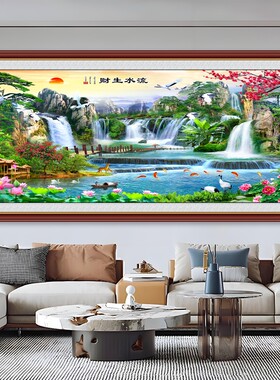 客厅沙发背景墙山水画装饰自粘画