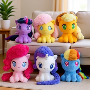 正版 小马宝莉周边坐姿毛绒玩具碧琪玩偶公仔紫悦云宝抱枕生日礼物