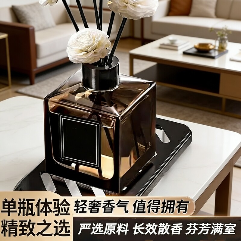 室内家用高级香薰持久留香房间卧室卫生间栀子花香除臭空气清新剂