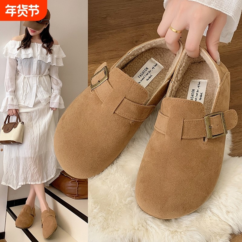 复古平底加绒勃肯鞋女2025年秋冬新款一脚蹬软底棉鞋全包博肯单鞋,女鞋,勃肯鞋/软木鞋,淘宝优惠券,粉丝福利购,淘宝优惠卷