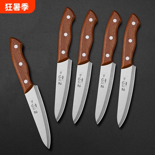 蒙古吃肉小刀水果刀家用手把肉专用刀超锋利吃肉刀剔骨切肉小餐刀