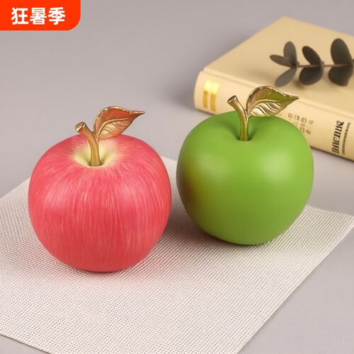 乔迁送礼家居装饰品摆件