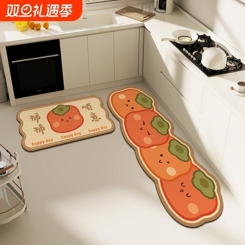 柿柿顺意厨房地垫餐厅灶台长条地毯硅藻泥防滑防油吸水耐脏脚垫子